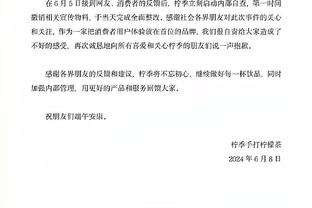 188金宝搏怎么打开截图0